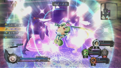 『よるのないくに』