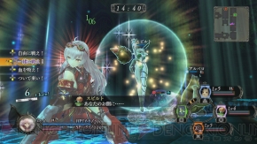 『よるのないくに』