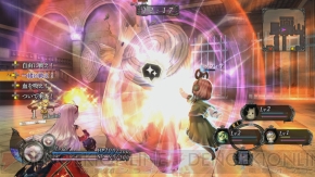 『よるのないくに』