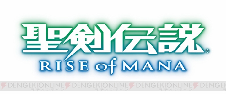 PS Vita版『聖剣伝説 RISE of MANA』が配信開始。“トロ＆クロ”とのコラボイベントも