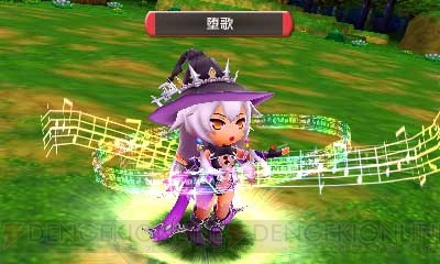 3DS『ステラ グロウ』体験版配信開始。滅びの魔女・ヒルダ（声優：田村ゆかり）の歌声も聴ける！