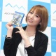 藍井エイルがアップデートで大幅進化した『SAO ロスト・ソング』のPvPバトルと超巨大ボス戦に挑む! 藍井エイルがアップデートで大幅進化した『SAO ロスト・ソング』のPvPバトルと超巨大ボス戦に挑む!