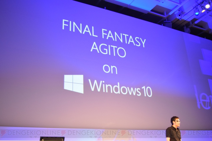 『ファイナルファンタジー アギト』のWindows10版が発表。配信開始は年内予定