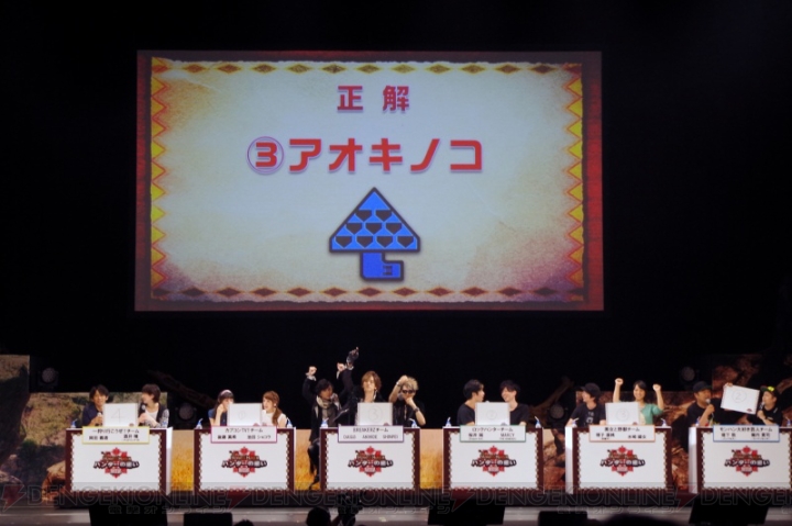 【速報】3DS新作『モンハンクロス』が発表！ 『ぽかぽかアイルー村DX』は9月10日発売