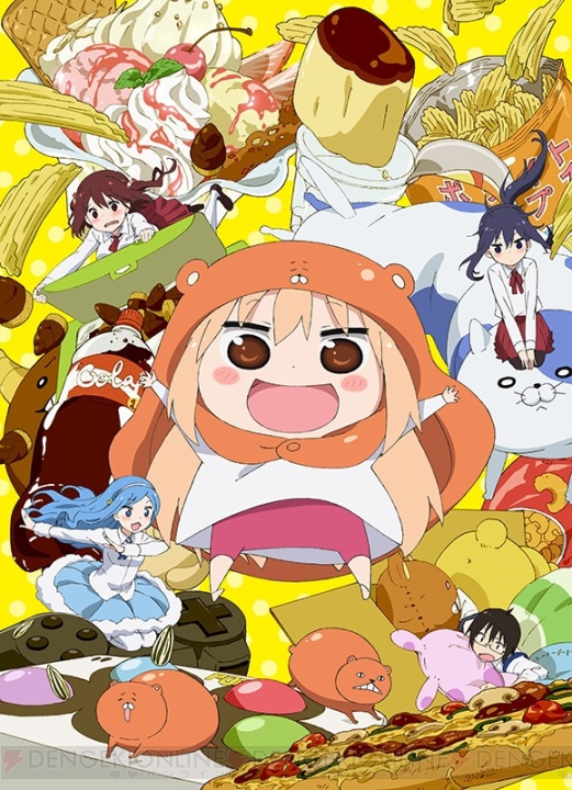 アニメ『干物妹！うまるちゃん』の放送開始日は7月8日。安元洋貴さん、柿原徹也さんの出演も決定
