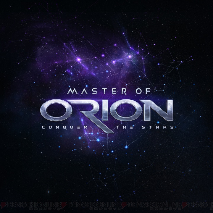 『WoT』のウォーゲーミングが『Master of Orion』の新作を発表！ 舞台は宇宙へ