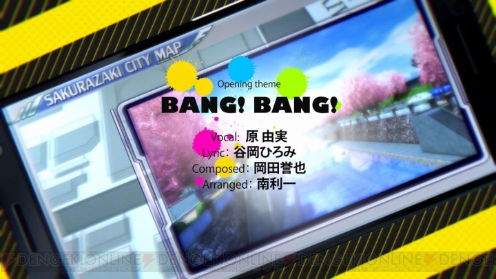 原由実さんが歌う『ぎゃるがん だぶるぴーす』オープニングテーマ『BANG! BANG!』を公開