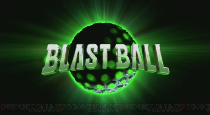 任天堂の3DS用新作『BLAST BALL』発表。SF＋サッカーのようなアクションゲーム【E3 2015】