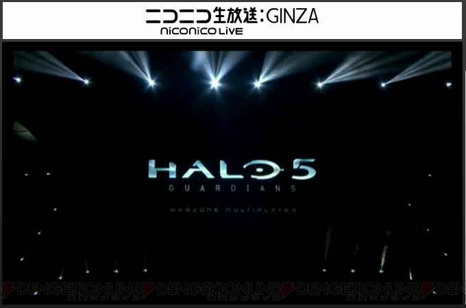 『Halo 5』の発売日が10月27日に決定【E3 2015】