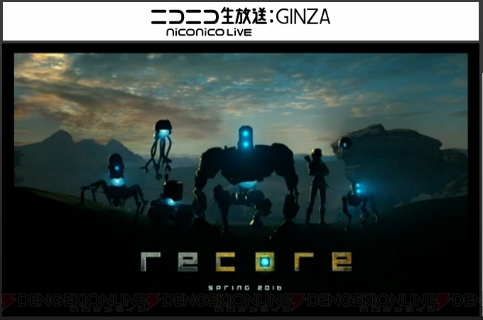 『ReCore』稲船敬二氏などが携わる新作が発表【E3 2015】