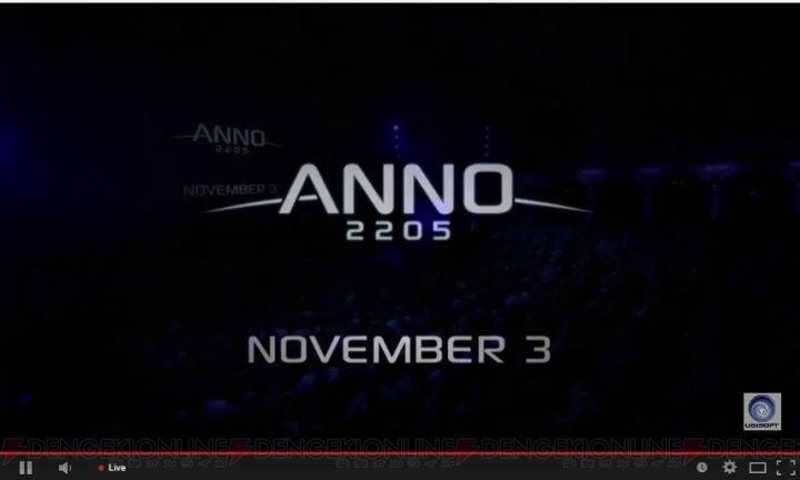 『ANNO 2205』が11月3日に登場。最新動画も2本公開【E3 2015】