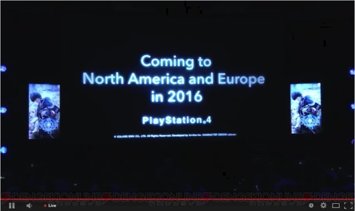 『スターオーシャン5』は今冬発売。新プレイ動画では『2』や『3』の鏡面刹も!? 【E3 2015】