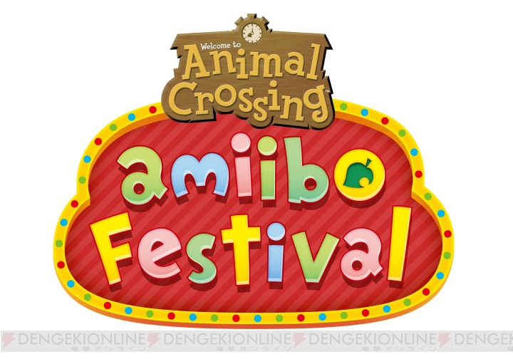 『どうぶつの森 amiiboフェスティバル』2015年に発売。『amiibo』で遊べるボードゲーム【E3 2015】