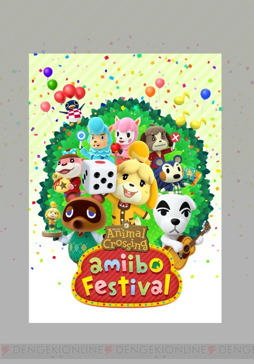 『どうぶつの森 amiiboフェスティバル』2015年に発売。『amiibo』で遊べるボードゲーム【E3 2015】