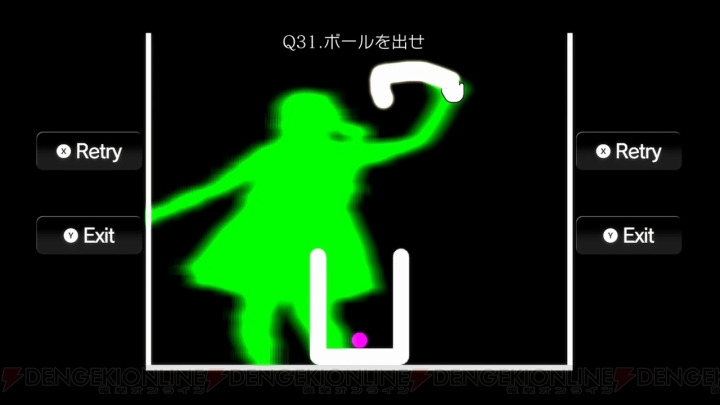 全世界700万DLを突破したパズルゲーム『Q』がXboxOneで6月26日に発売。Kinectに対応