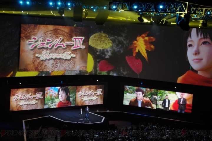 『シェンムー3』はファンの要望で形になった！ 鈴木裕さんが目指す独特な世界観とは？【E3 2015】