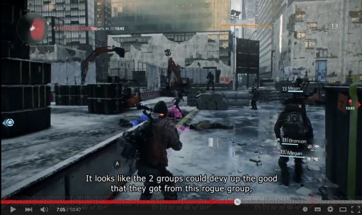 『ディビジョン』のプレイ動画が公開。汚染されたマンハッタンにはお宝が？【E3 2015】