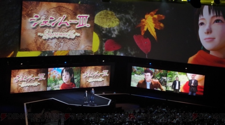 E3総括＆注目ゲーム5選。『FFVII』リメイクや『シェンムー3』など日本タイトルが話題に【E3 2015】