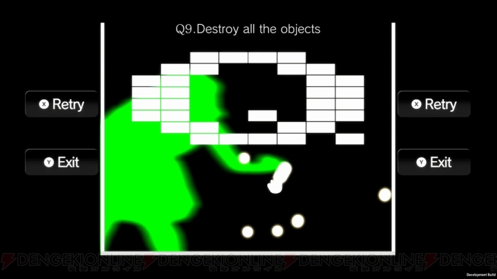 Xbox One『Q』配信開始＆動画公開。体を使って遊べるパズルゲーム