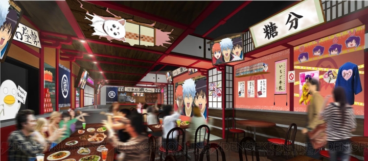 “カフェ＆バー キャラクロ”第4弾はアニメ『銀魂』がテーマ。東京・池袋に8月7日オープン！