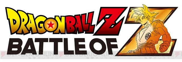 『ドラゴンボール ゼノバース』と『ドラゴンボールZ BATTLE OF Z』DL版の値下げキャンペーンが実施