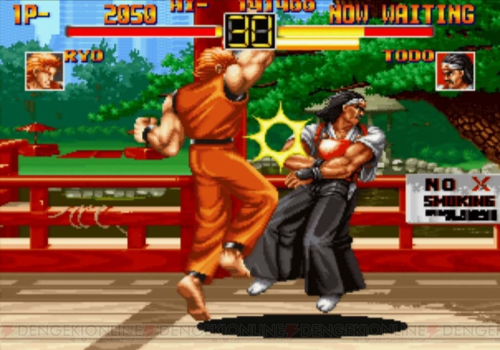 『KOF オロチ編』『龍虎の拳』『メタルスラッグ4』『KOF 2001』がゲームアーカイブスで配信開始