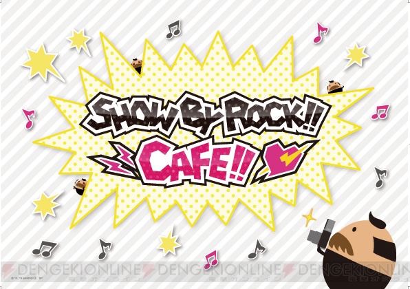 “SHOW BY ROCK!! カフェ”が8月に限定オープン。限定メニューやオリジナルグッズが満載
