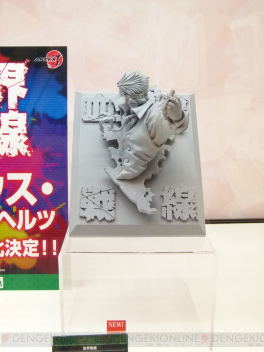 【ワンフェス2015夏】コトブキヤブースでは『艦これ』や『シャイニング・レゾナンス』のフィギュアが登場