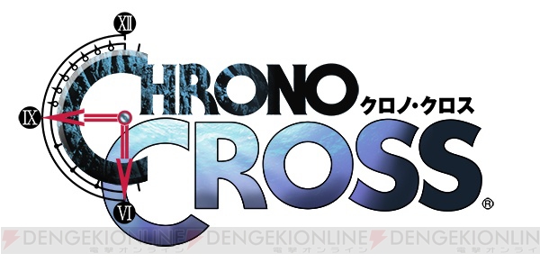 『クロノ・トリガー』＆『クロノ・クロス』のアレンジアルバムが発売決定。光田康典さんがプロデュース