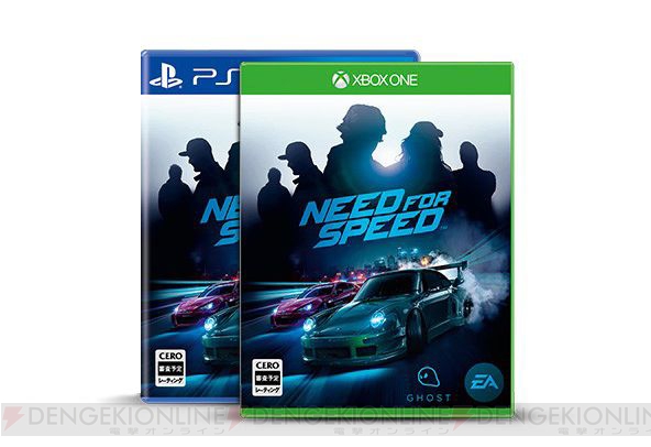 PS4/Xbox One版『ニード・フォー・スピード』シリーズ最新作の国内発売日が11月12日に決定！