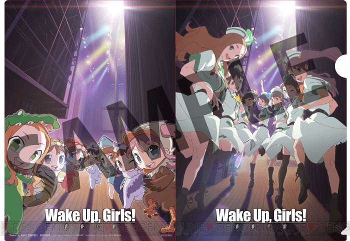 『Wake Up, Girls！ 青春の影』の予告動画が公開。11月11日にはI-1clubの新曲が発売