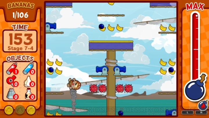 『BABOON！』はおサルのウッキーを操作してバナナを取り返す“ボムジャンプアクションゲーム”
