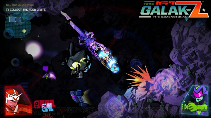 【電撃PS Live】13日（木）21時から『宇宙戦士GALAK-Z』のプレイを配信。ステージが自動生成されるSTG！