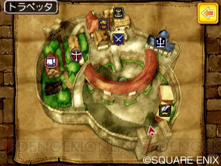 3DS『ドラゴンクエストVIII』が本日発売！ モリーを仲間にするヒントや序盤に役立つ情報をお届け