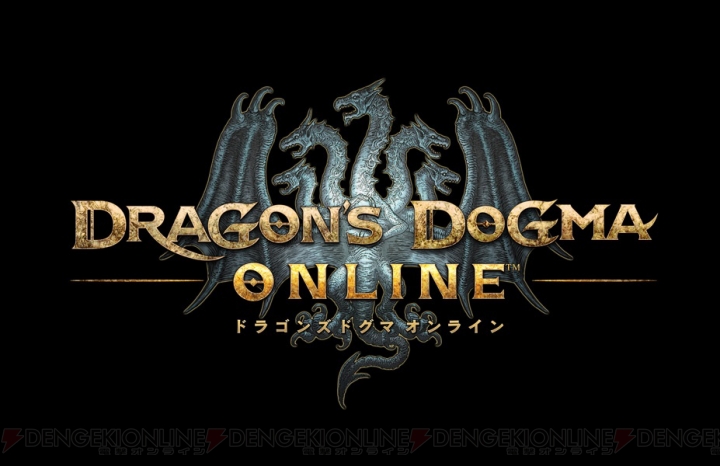 パセラリゾーツにて『ドラゴンズドグマ オンライン』と『ぽかぽかアイルー村DX』のコラボを実施