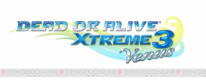 『DEAD OR ALIVE Xtreme 3』総選挙中間結果が発表。現在の1位はマリー・ローズ！