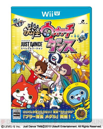 Wii U『妖怪ウォッチダンス』が12月5日に発売決定。特別な妖怪メダル“ブリー隊長 うたメダル”が同梱