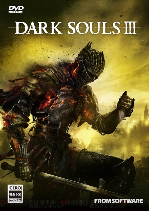 『ダークソウル3』Windows PC版の発売日が2016年4月12日に決定