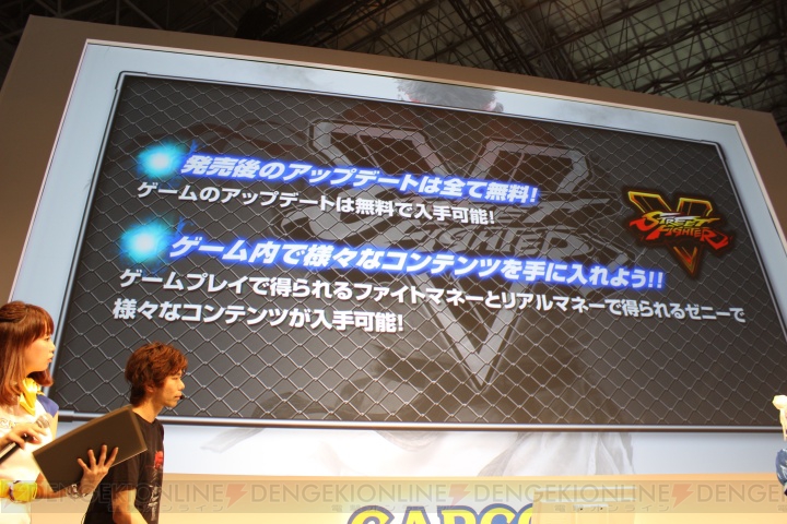 『ストV』に神月かりん参戦！ ベータテスト2は10月7日より開始【TGS2015】