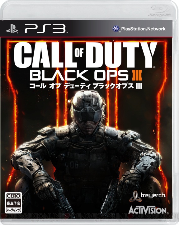 PS3版『CoD BO3』11月6日発売。一部仕様がPS4版と異なりプライスダウン