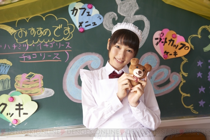 『白猫』新TV-CM3本が10月1日より放映開始。タイアップ曲は大原櫻子さんの新曲