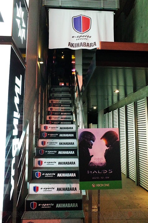 『Halo 5』本日発売！ 10月28日に開催された“Halo 5 前夜祭”では公式オンライン大会のアナウンスも