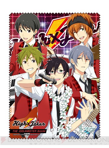 『アイドルマスター SideM』ガールズカットソーやトートバッグなどが12月に発売