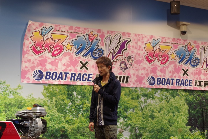 声優陣とボートレーサーがボートレース江戸川でだぶるぴーす！ 『ぎゃるがん』上間さんがモンキーターン!?