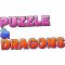 『パズル＆ドラゴンズ』