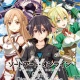銀座で開催中の『ソードアート・オンライン』展を“ひかえめ”にレポート 銀座で開催中の『ソードアート・オンライン』展を“ひかえめ”にレポート