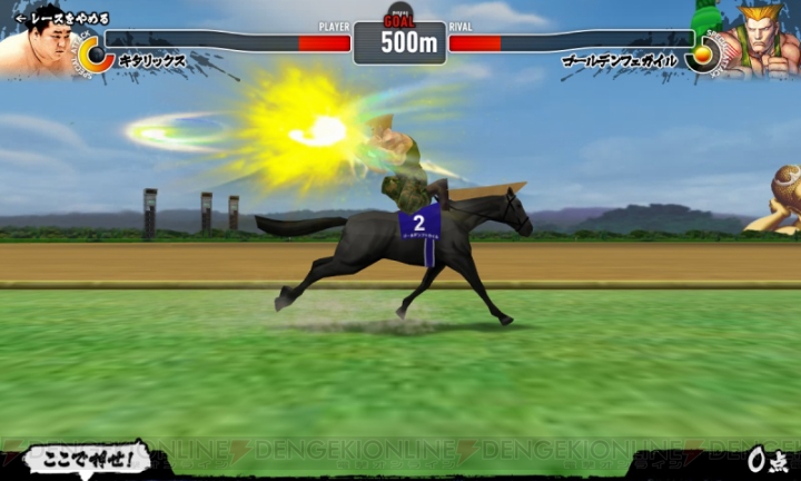 実況付きで横綱とリュウたちが競馬バトル。スマホでも遊べる『ジャパンスモウカップ』配信