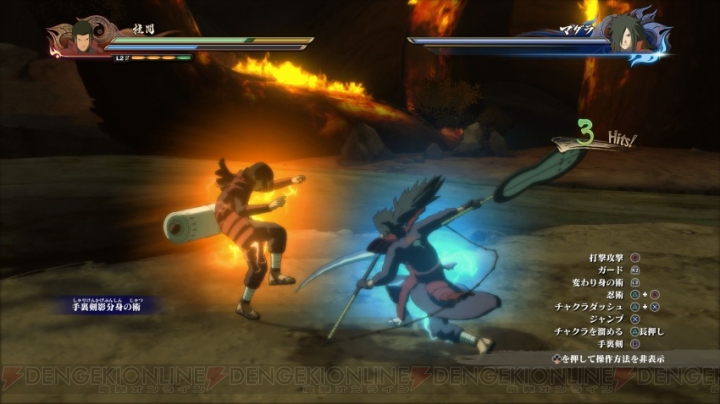 『ナルティメットストーム4』体験版では初代火影・千手柱間とうちはマダラの死闘をプレイできる