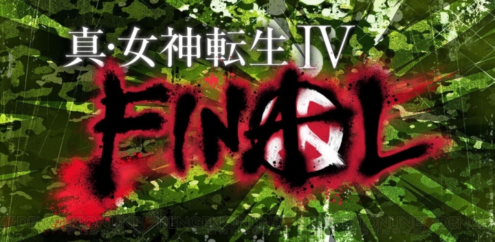 『真・女神転生IV FINAL』ニコ生特番が12月12日に放送。番組内容を決めるキャンペーンも開催中