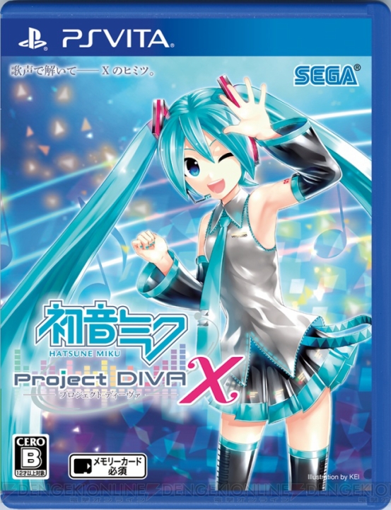 「聴こえる？ Xの鼓動。」PS Vita版『初音ミク -Project DIVA- X』ティザーCMが公開